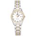 Orient naisten kello FNR1Q001W0