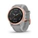 Garmin Fenix 6 miesten kello 010-02159-21