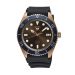 Seiko 5 Automatic miesten kello SRPB96K1